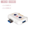 3 In 1 USB Hub For iPad / Phone Docking Station, Port: 3A USB3.0+USB2.0 x 2 White