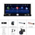 Single Spindle 6.9 inch MP5 With Knob Player Carplay Function Car MP4 Backup Camera, Specification: