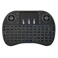 Support Language: English i8 Air Mouse Wireless Backlight Keyboard with Touchpad for Android TV Box