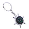 Creative Rudder Compass Keychain Compass