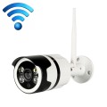 IL-HIP316-2M-C Security Surveillance Camera Wifi Intelligent High-definition Network Waterproof IP66