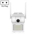 DP14 2.0 Million Pixels 1080P HD Wall Lamp Smart Camera, Support Full-color Night Vision / Motion De