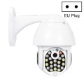 QX17 2 Million Pixels WiFi High-definition Surveillance Camera Outdoor Dome Camera, Support Night Vi