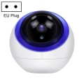 YT35 1080P HD Wireless Indoor Space Ball Camera, Support Motion Detection & Infrared Night Vision &