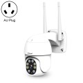 Sricam SP028 1080P HD Outdoor PTZ Camera, Support Two Way Audio / Motion Detection / Humanoid Detect