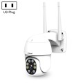 Sricam SP028 1080P HD Outdoor PTZ Camera, Support Two Way Audio / Motion Detection / Humanoid Detect