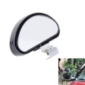 Rear View Blind Spot Mirror Universal Adjustable Wide Angle Auxiliary Mirror(Black)