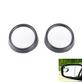 Car Blind Spot Rear View Wide Angle Mirror, Diameter: 5.5cm(Black)