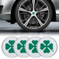 4 in 1 Car Four Leaf Clover Pattern Wheel Hub Decorative Sticker, Diameter: 5.8cm