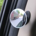 DM-075 Car Borderless Reversing Auxiliary Blind Spot Mirror