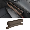 Car Gap Storage Box Multifunctional Car Seat Crevice Storage Box, Specification: Single Pack (Brown)