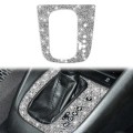 Car Gear Adjustment A Diamond Decoration Cover Sticker for Volkswagen Golf 6 2008-2012, Right-hand D