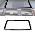 Car Navigation Frame Decorative Sticker for BMW X5 E70 2008-2013 / X6 E71 2009-2014, Left and Right