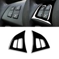 Car Steering Wheel Buttons Decorative Sticker for BMW E70 X5 2008-2013, Left and Right Drive Univers