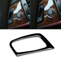Car Left Drive Key Hole Decorative Sticker for BMW E70 X5 / E71 X6 2009-2013(Black)