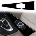 Car Left Drive Multimedia Panel Decorative Sticker for BMW Series 3 F30 2013-2018 / Series 3GT F34 2