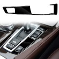 Car Right Drive Gear Panel Single Key Decorative Sticker for BMW Series 5 F10 2011-2017(Black)
