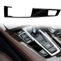 Car Left Drive Gear Panel Single Key Decorative Sticker for BMW Series 5 F10 2011-2017(Black)