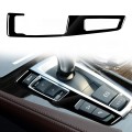 Car Left Drive Gear Panel Double Key Decorative Sticker for BMW Series 5 F10 2011-2017(Black)