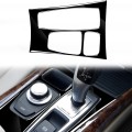 Car Right Drive Gear Panel Decorative Sticker for BMW X5 E70 2008-2013 / X6 E71 2009-2014(Black)