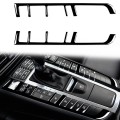 Car Function Button Frame Decorative Sticker For Porsche Panamera 2010-2016, Left and Right Drive Un