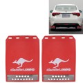 2 PCS WS-003 Premium Heavy Duty Molded Splash Mud Flaps Auto Front and Rear Guards, Small Size, Rand