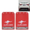 Premium Heavy Duty Molded Splash Front and Rear Mud Flaps Guards, Medium Size, Random Pattern Delive