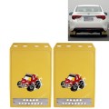 Premium Heavy Duty Molded Splash Front and Rear Mud Flaps Guards, Medium Size, Random Pattern Delive