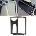 Car German Flag Carbon Fiber Left Drive Gear Position Panel Decorative Sticker for Mercedes-Benz W20