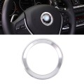 Aluminium Alloy Steering Wheel Decoration Ring Cover Sticker for BMW(Silver)