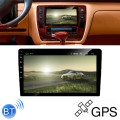 HD 9 inch Universal Car Android 8.1 Radio Receiver MP5 Player, Support FM & Bluetooth & TF Card & GP