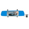 V100 7 inch LCD Touch Screen Rear View Mirror Car Recorder with Separate Camera, 170 Degree Wide Ang
