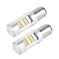 2 PCS 1157 10W 1000 LM 6000K White + Yellow Light Turn Signal Light with 42 SMD-2835-LED Lamps And L