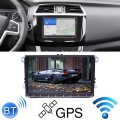 9093 HD 9 inch Car Android 8.1 Radio Receiver MP5 Player for Volkswagen, Support FM & Bluetooth & T