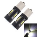 2 PCS MZ 10W 1080LM 5500K 1156 12 XB-D LED Car Brake Lights BA15S Reverse Lamps Car Tail Parking Lig