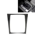 Car Gear Outer Frame Carbon Fiber Decorative Sticker for Mercedes-Benz W204