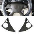 2 PCS Car Steering Wheel Button Carbon Fiber Decorative Sticker for Mercedes-Benz W204