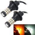 2 PCS 7440 5W 450LM 60LEDs DC 12V SMD-4014 Car Auto Brake Light Turn Signal Lights Car Source Set(Wh