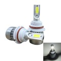 2pcs 9007 18W 1800LM 6000K Waterproof IP68 Car Auto LED Headlight with 2 COB LED Lamps, DC 9-36V(Whi