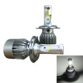 2pcs H4 18W 1800LM 6000K Waterproof IP68 Car Auto LED Headlight with 2 COB LED Lamps, DC 9-36V(White