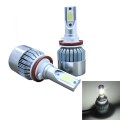 2pcs H8/H11 18W 1800LM 6000K Waterproof IP68 Car Auto LED Headlight with 2 COB LED Lamps, DC 9-36V(W