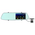 G705 5 inch LCD Touch Screen Rear View Mirror Car Recorder with Separate Camera, 170 Degree Wide Ang