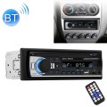 SWM-530 12V Universal Car Dual USB Charger Radio Receiver MP3 Player, Support FM & Bluetooth with Re