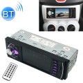 SWM-4022D HD 4.1 inch 12V Universal Car Radio Receiver MP5 Player, Support FM & Bluetooth & TF Card