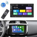 7013B HD 7 inch Car Radio Receiver MP5 Player, Support FM & Bluetooth & TF Card & Phone Link & Carpl