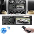 7805 4.1 inch Universal Car Radio Receiver MP5 Player, Support FM & Bluetooth & TF Card with Remote