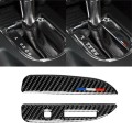 2 PCS Car USA Color Carbon Fiber Gearshift Panel Decorative Sticker for Ford Mustang 2015-2017, Left