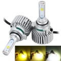 2 PCS 9012 26W 2250LM Car Headlight  LED Auto Light Built-in CANBUS Function (White Light, Yellow L