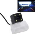 656492 Pixel  NTSC 60HZ CMOS II Waterproof Car Rear View Backup Camera With 4 LED Lamps f