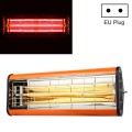 220V 1050W Heat Light Infrared Dryer Spray Paint Heating Curing Lamp Baking Booth Heater, EU Plug